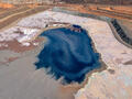 Blue Pool
