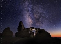 Discovering Turret Arch