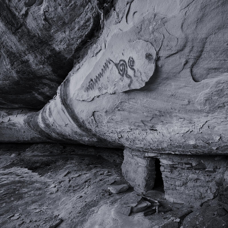 Tube Ruin